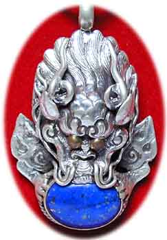 Kirtimukha Schutz Amulett 