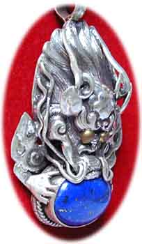 Kirtimukha Schutz Amulett 