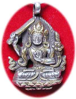 Manjushri Anhnger 