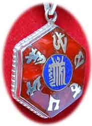 Korallenkette mit Inlay-Mantra-Anhnger
