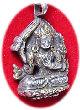 Manjushri Anhnger 