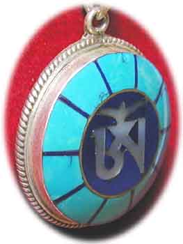 Inlay OM-Anhnger