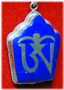 Inlay -OM-Anhnger