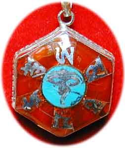 Inlay -Mantra-Anhnger