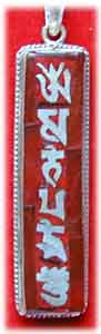 Inlay -Mantra-Anhnger